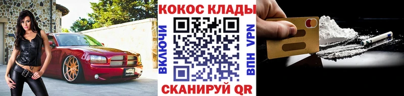 Наркотические вещества Южа МАРИХУАНА  Меф  ГАШ 