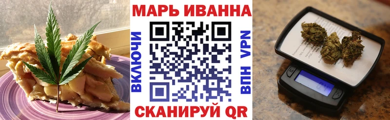 Canna-Cookies конопля  дарк нет какой сайт  Южа  купить  цена 