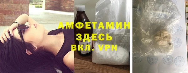 гашишное масло Верхний Тагил