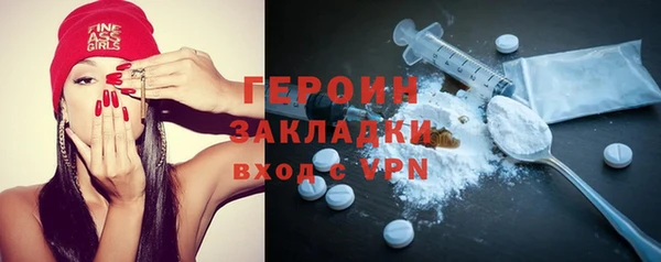 кокс Володарск