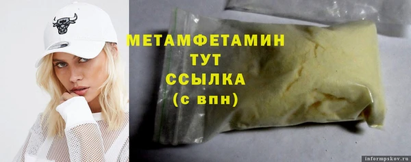 кокс Володарск