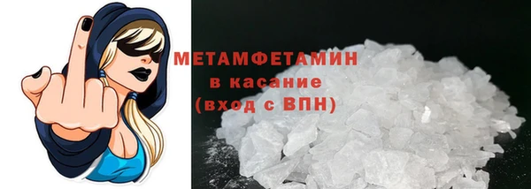 гашишное масло Верхний Тагил