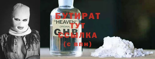 кокс Володарск