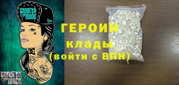 гашишное масло Верхний Тагил