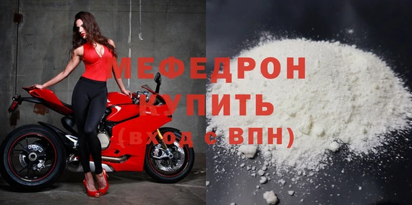 гашишное масло Верхний Тагил