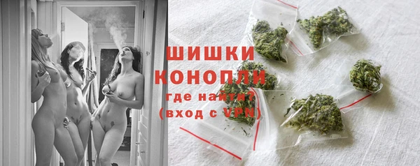 кокс Володарск