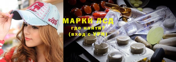 гашишное масло Верхний Тагил