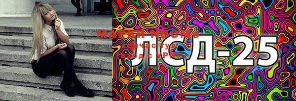 гашишное масло Верхний Тагил