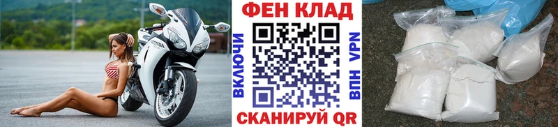 Метамфетамин винт гидра зеркало Южа цены наркотик